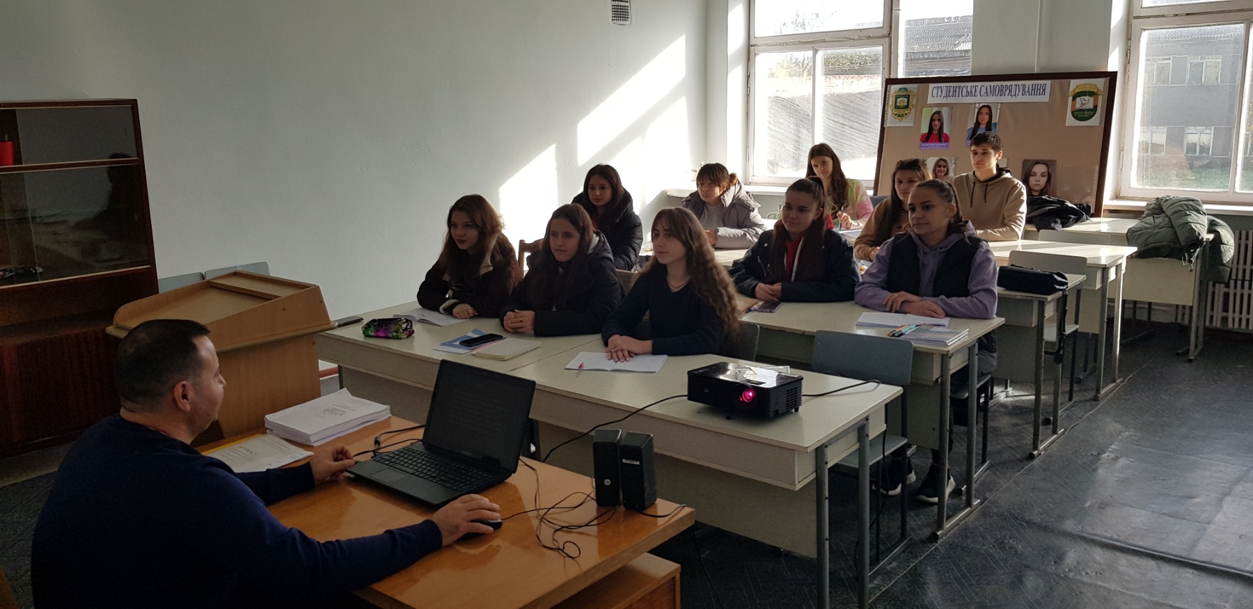 _viber_2023-11-01_07-19-50-746