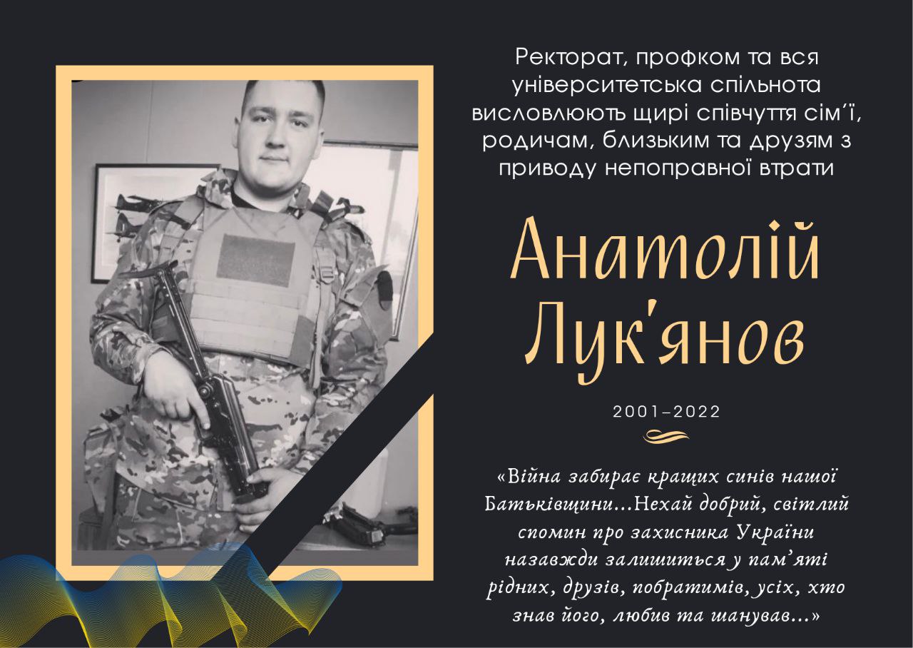 photo_2022-11-09_20-01-35