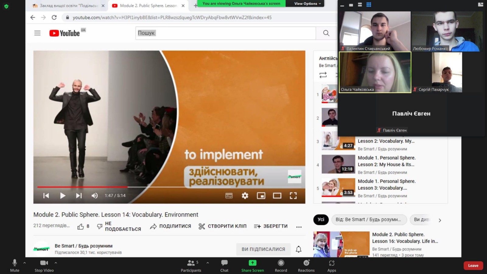 _viber_2022-04-18_15-18-27-214