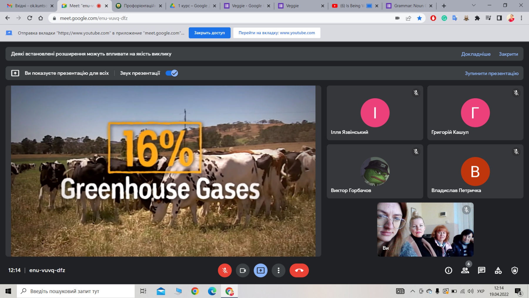 _viber_2022-04-20_08-35-38-035