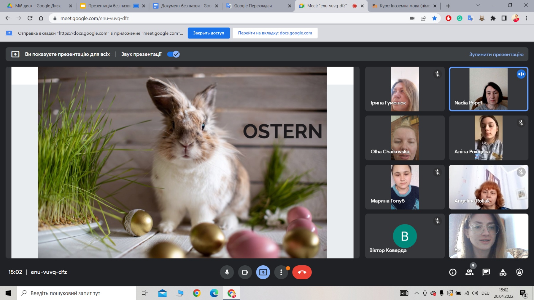 _viber_2022-04-20_16-42-48-529