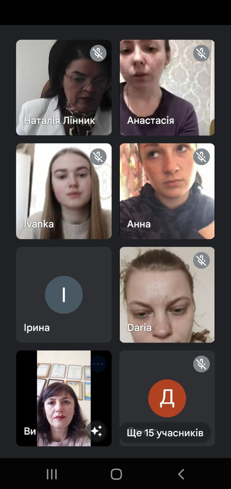 viber_2022-04-19_15-35-11-847