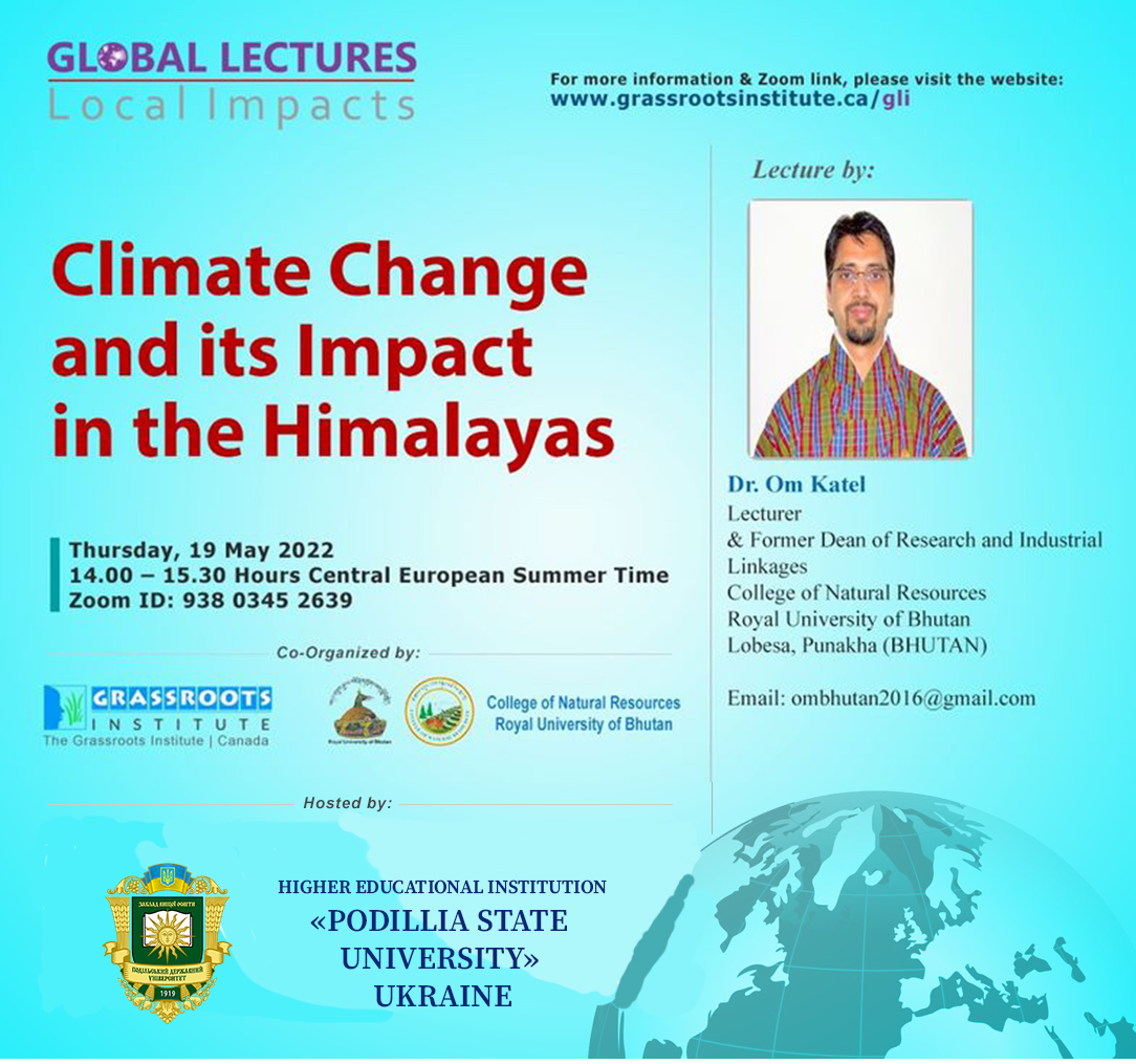 lecture-promo1-omkatel